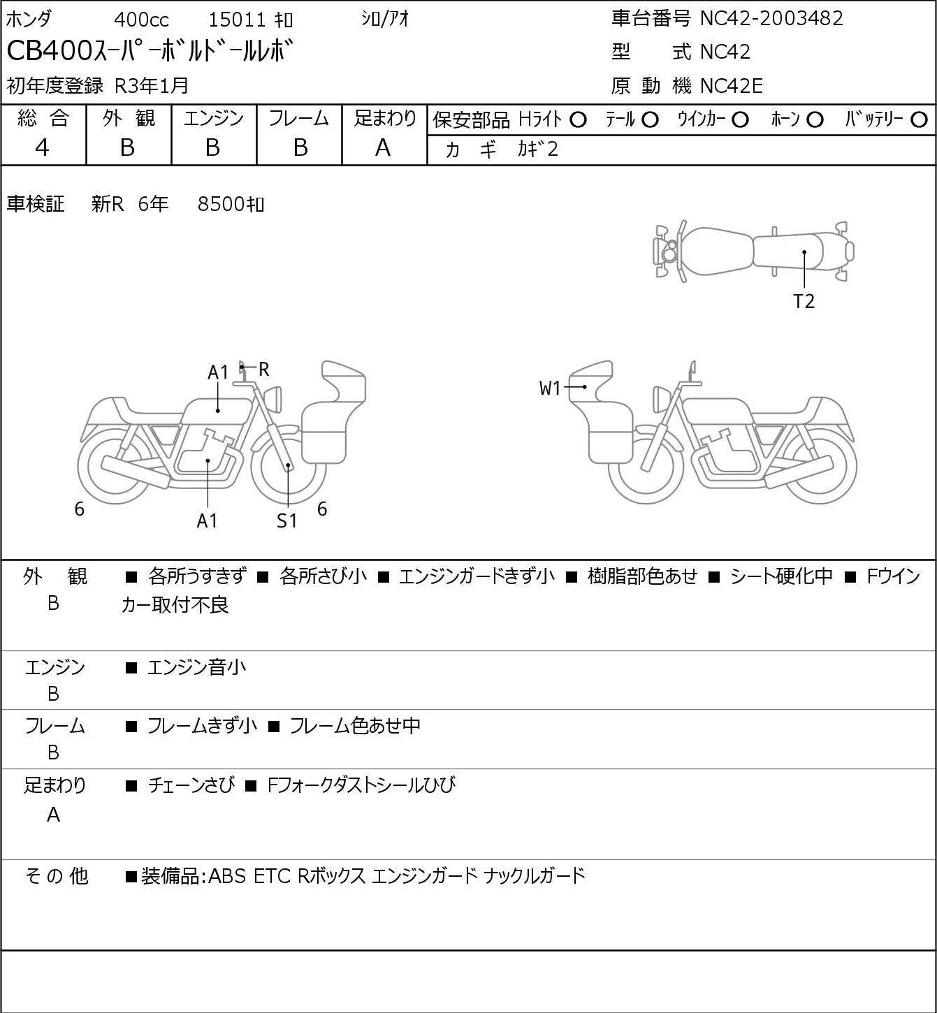 Auction Card