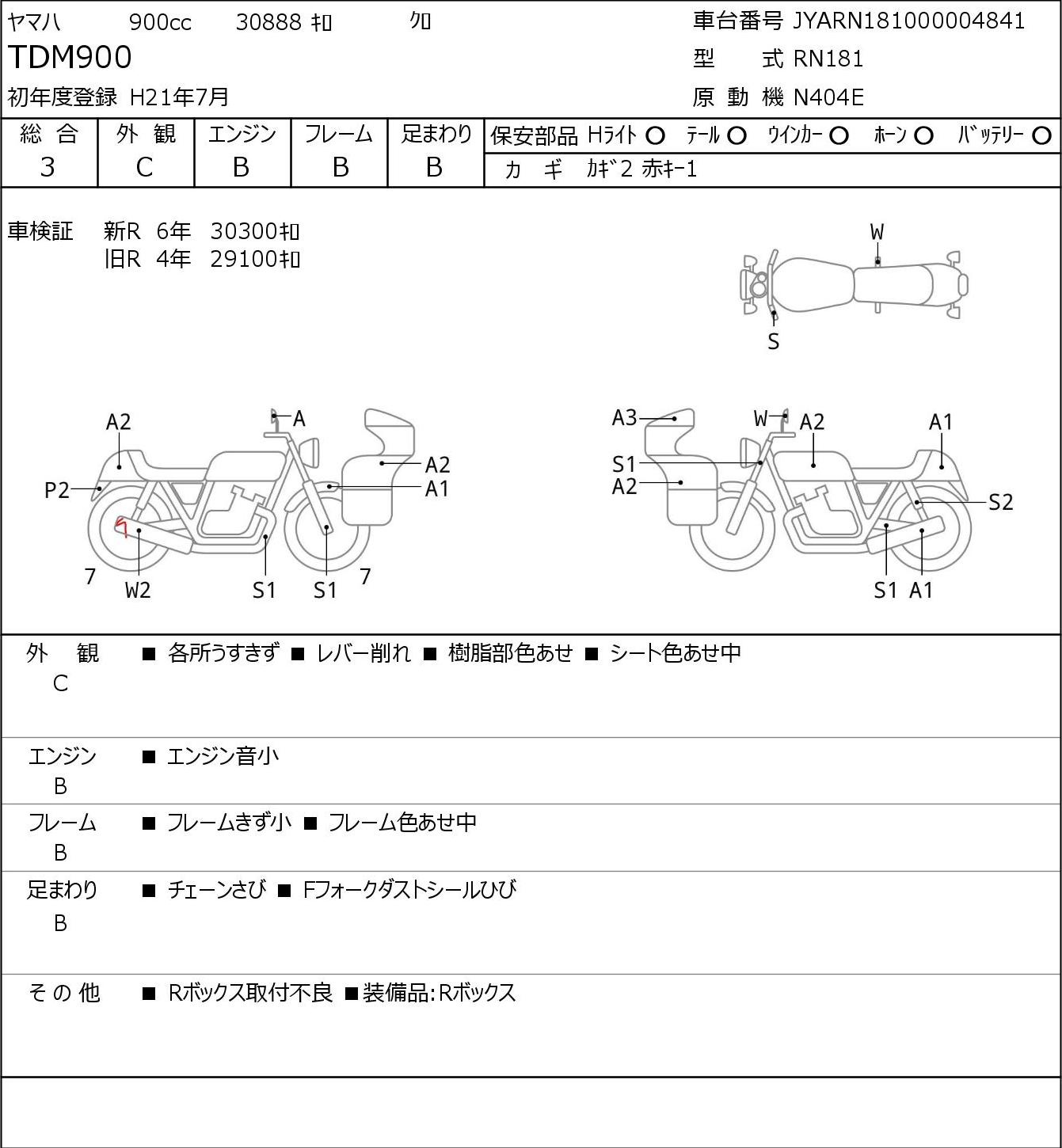 Auction Card