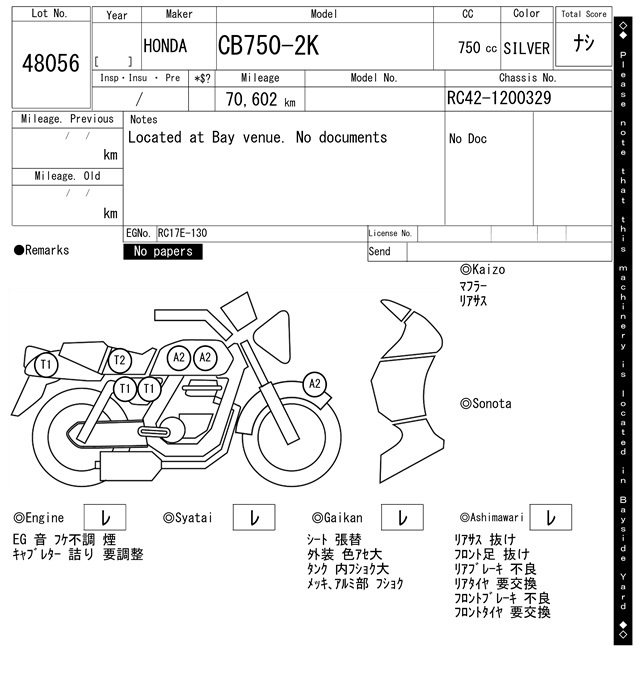 Auction Card