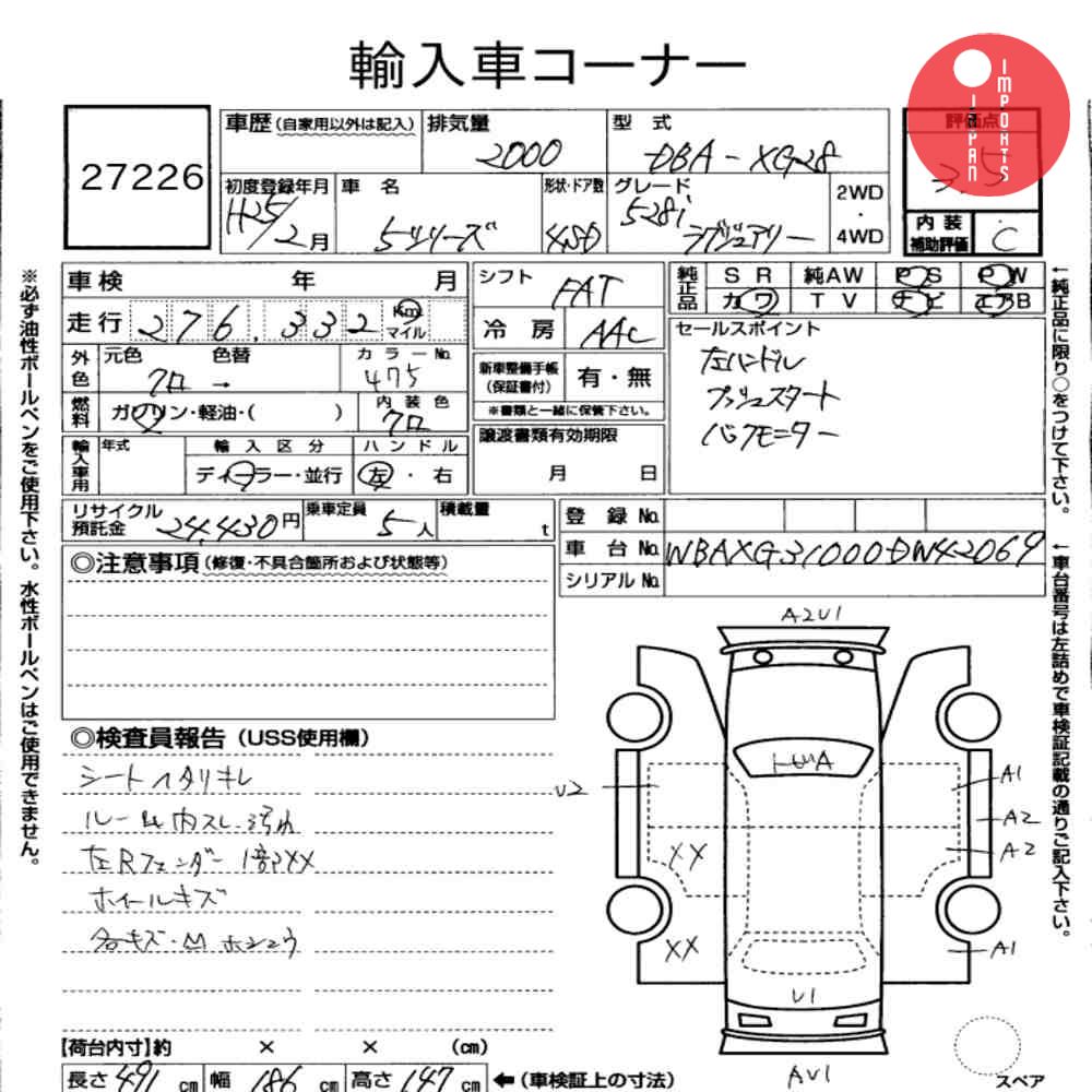 Auction Card