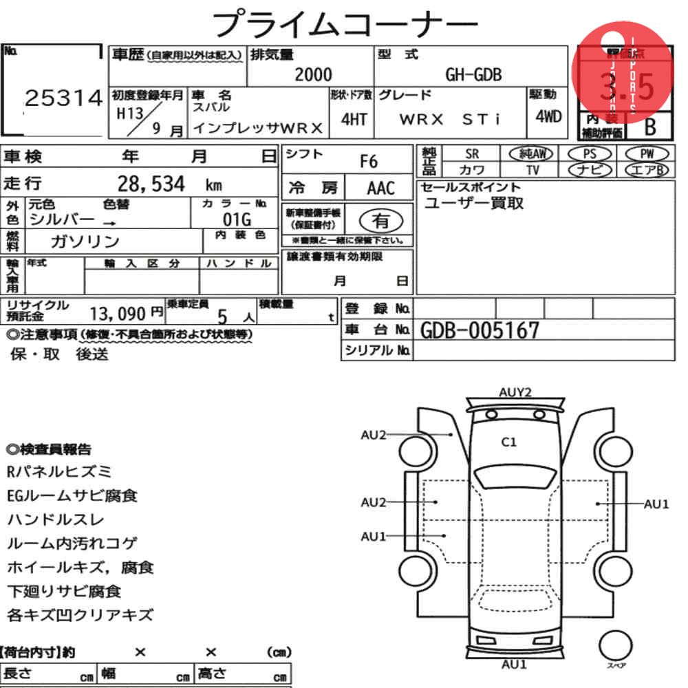 Auction Card