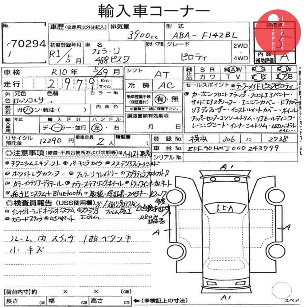 Auction Card