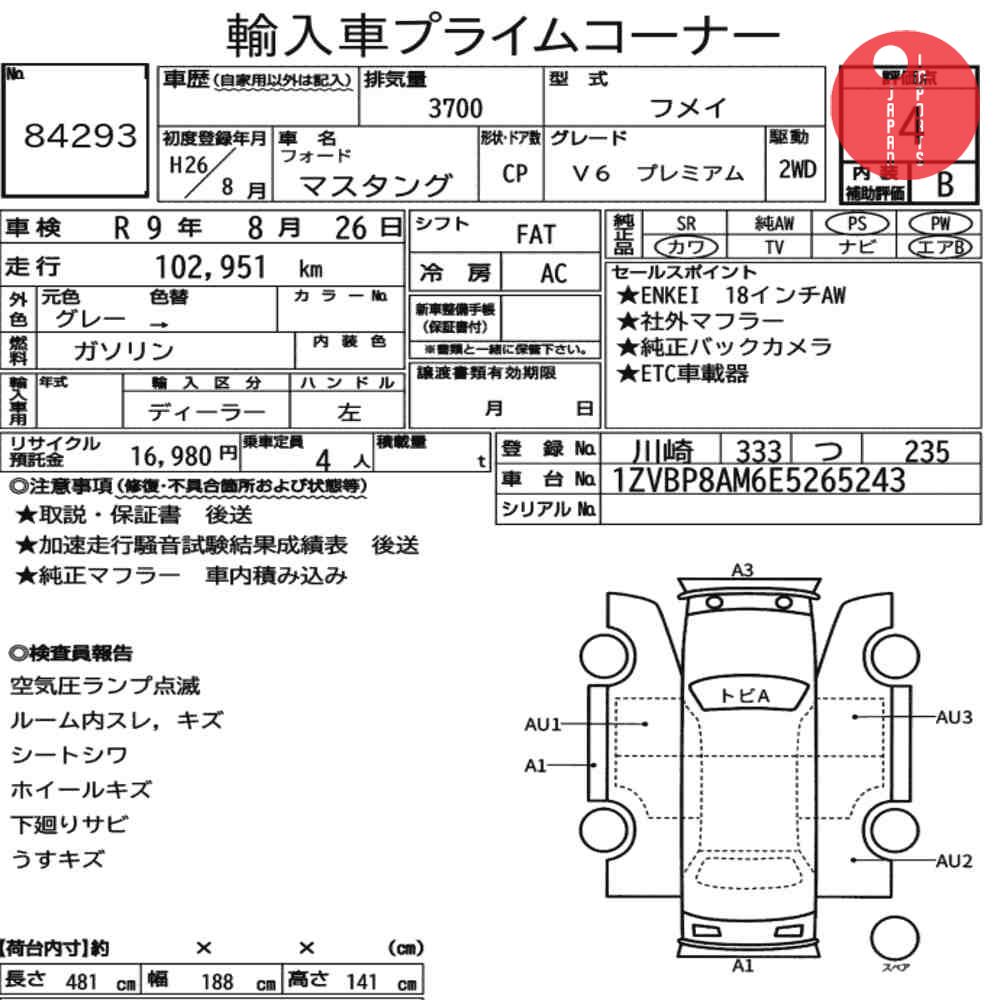 Auction Card