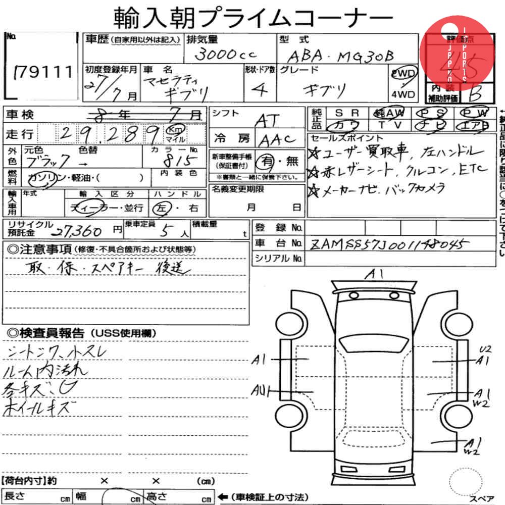 Auction Card