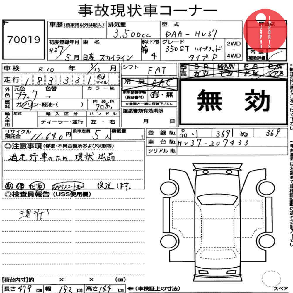 Auction Card