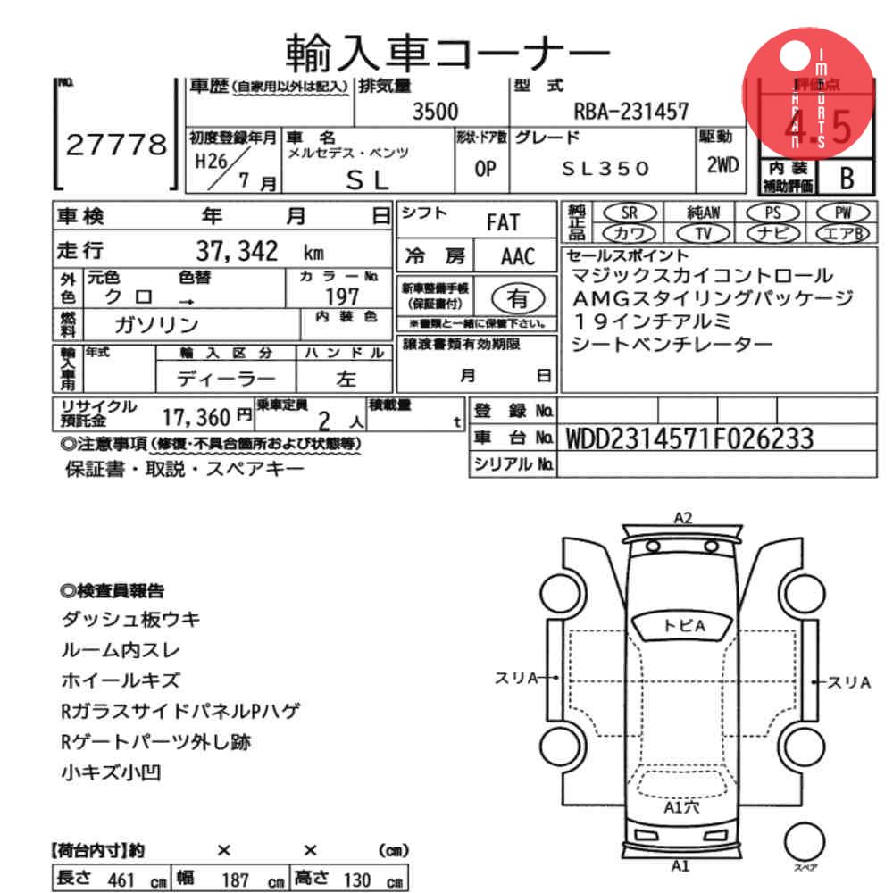 Auction Card