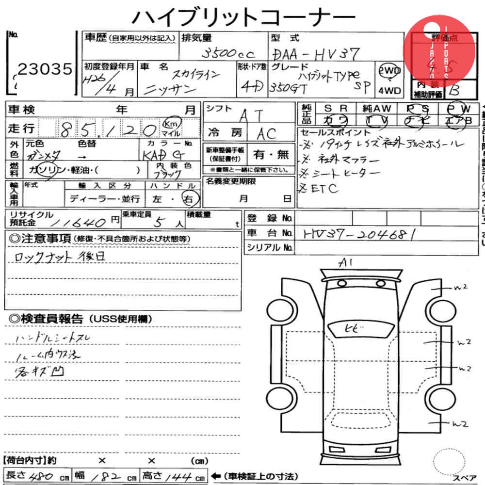 Auction Card