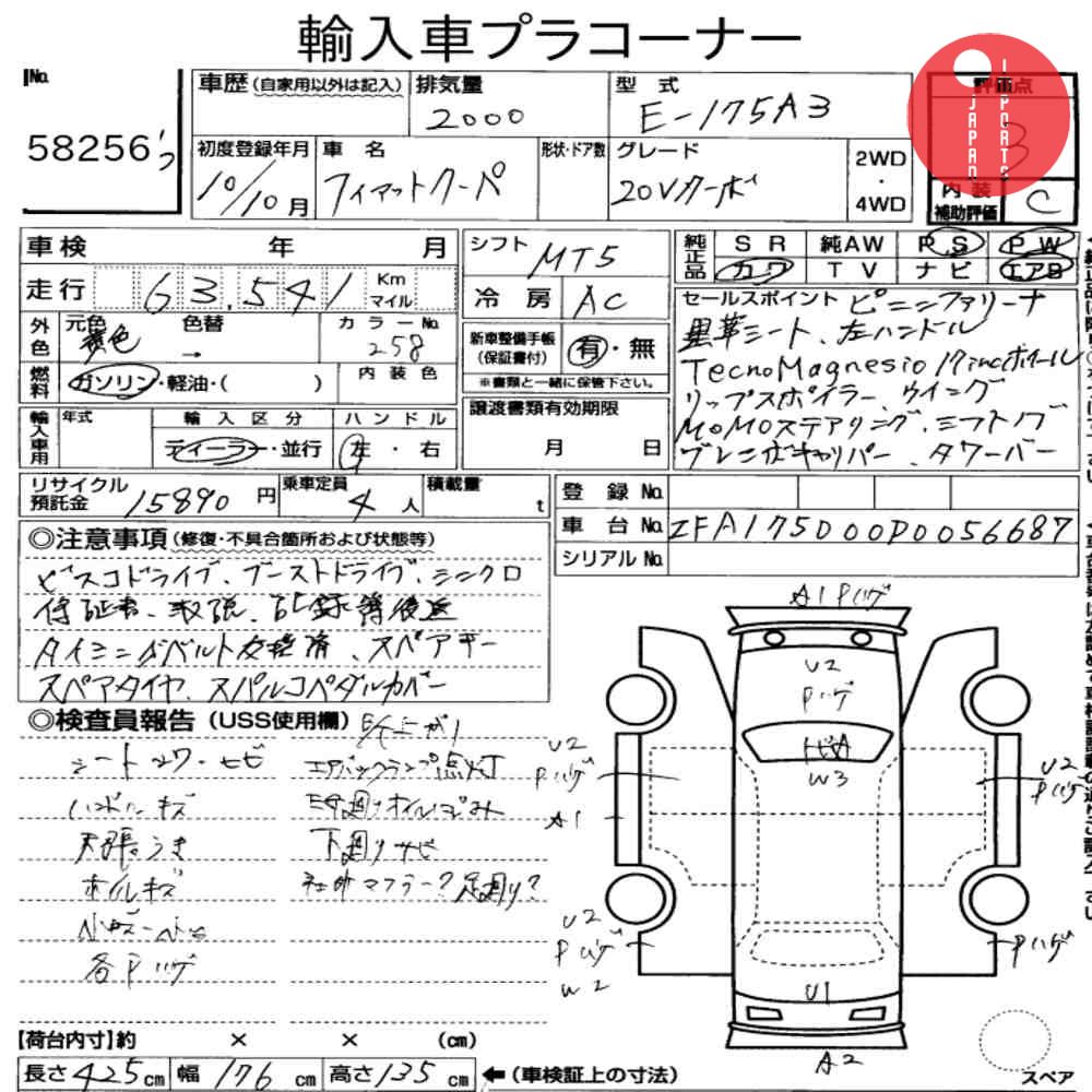 Auction Card