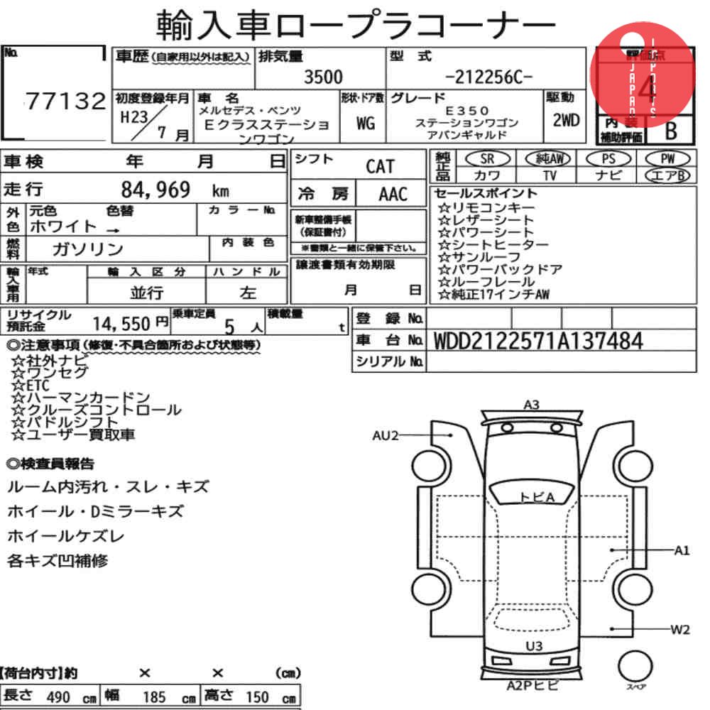 Auction Card