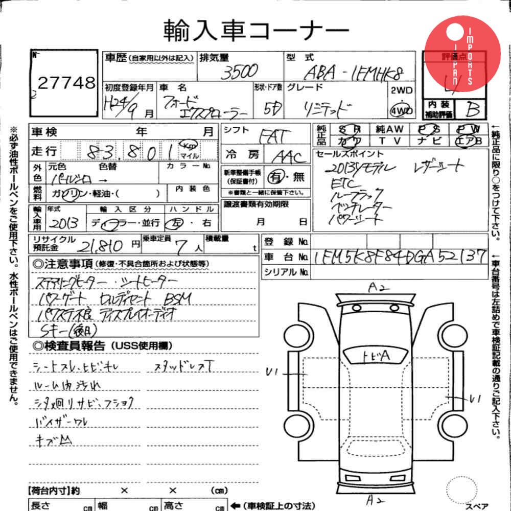 Auction Card