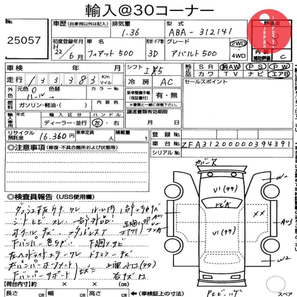 Auction Card