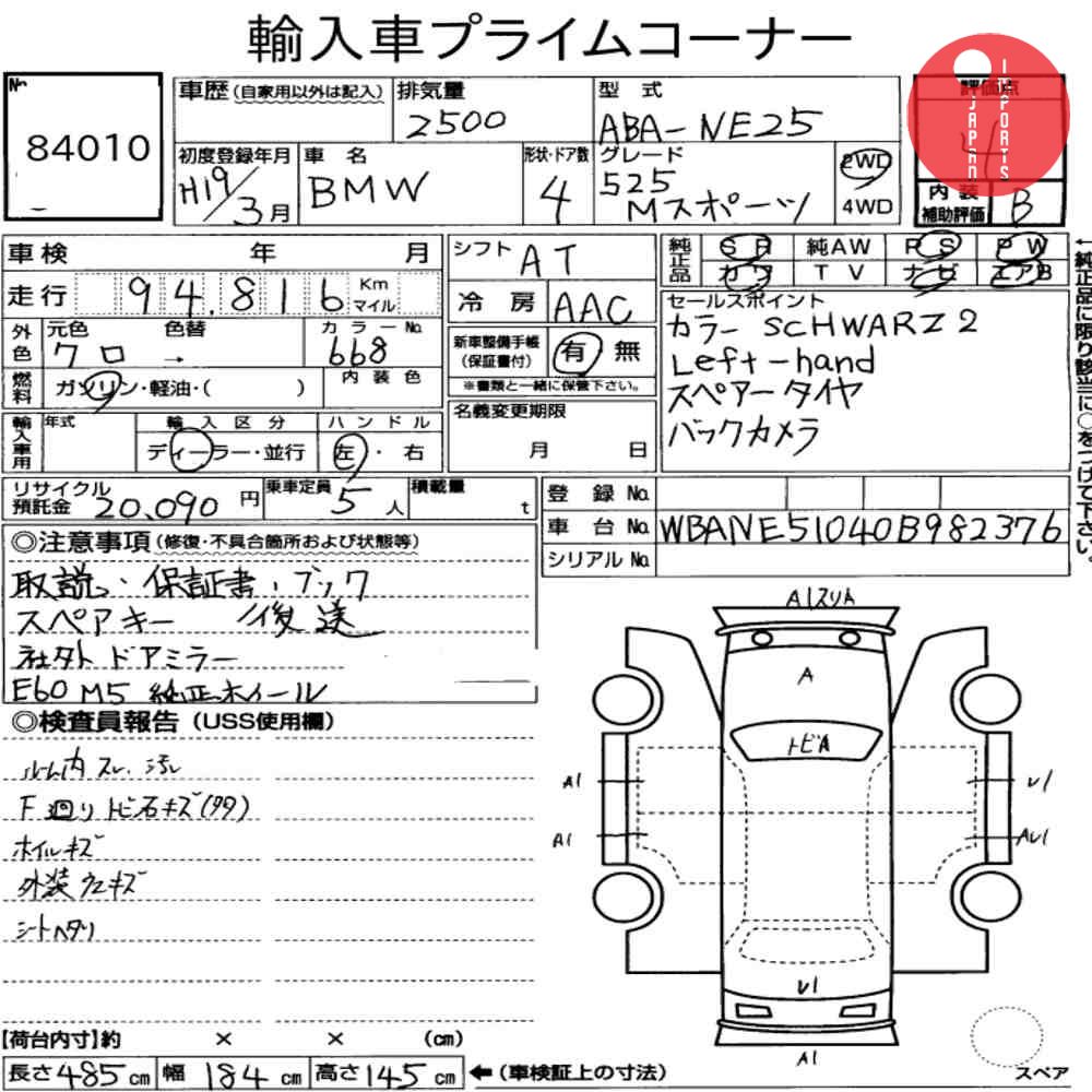 Auction Card