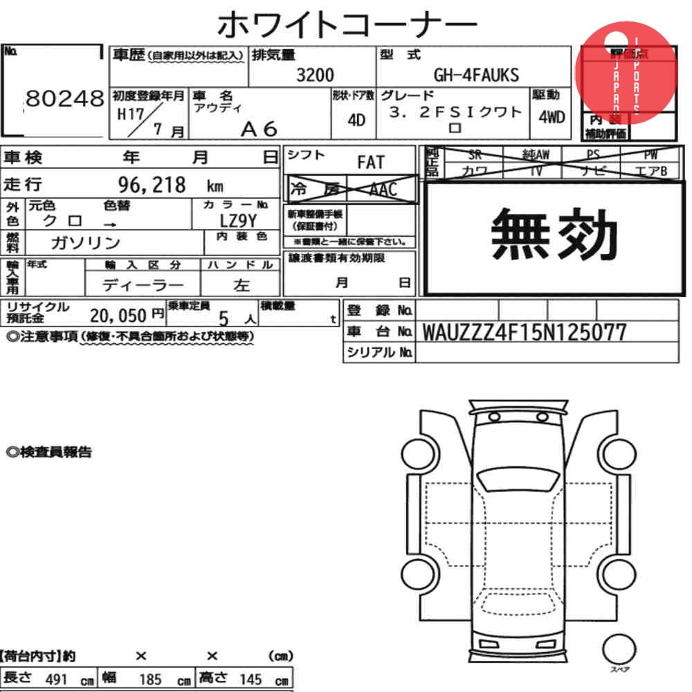 Auction Card