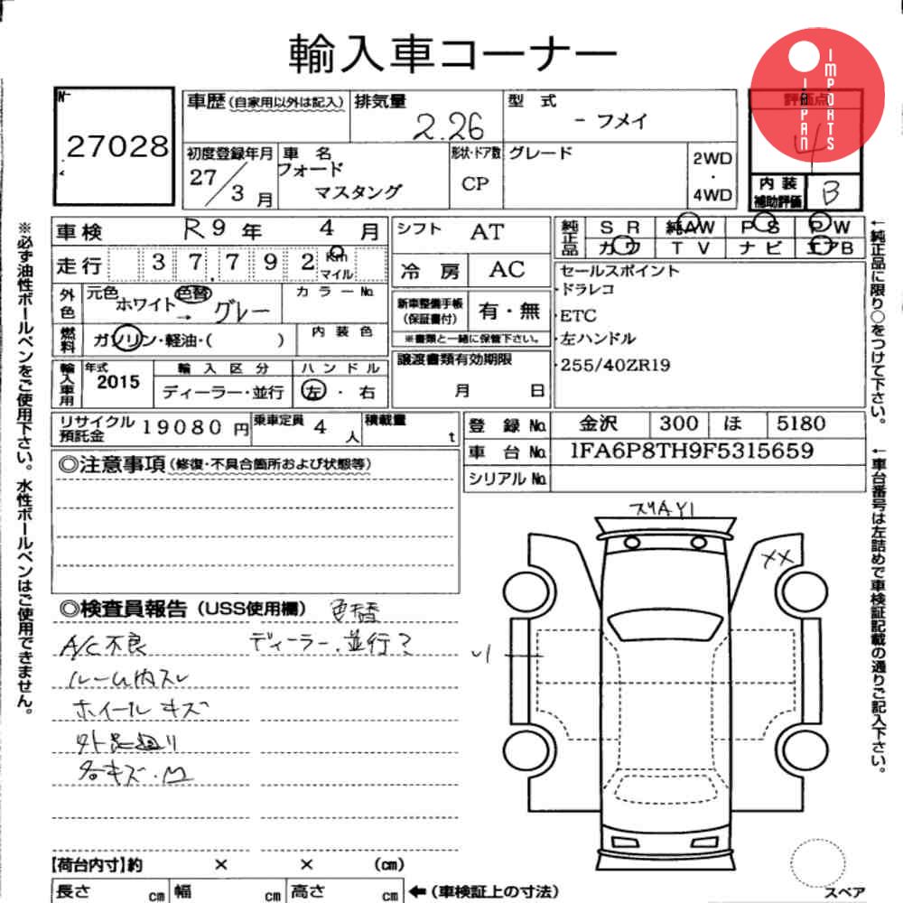Auction Card