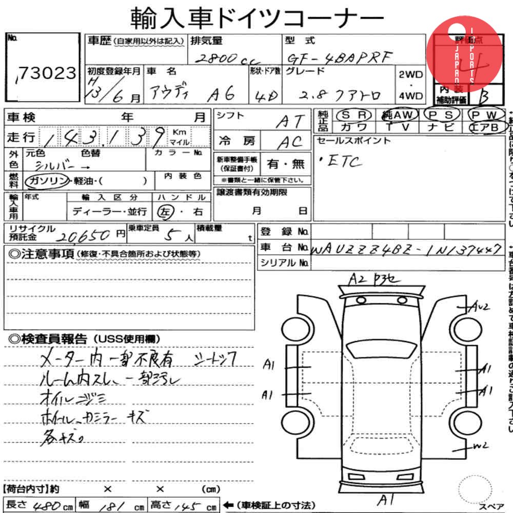 Auction Card
