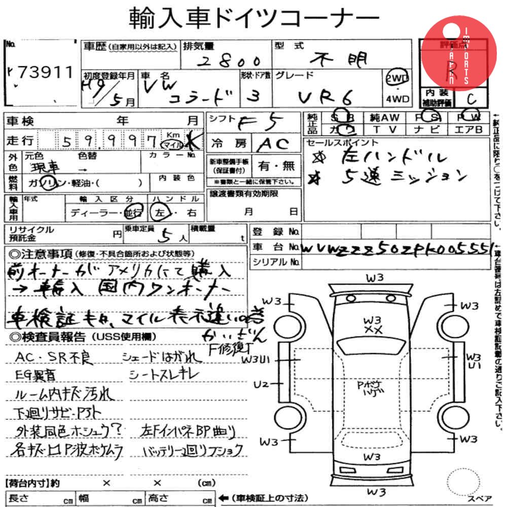 Auction Card