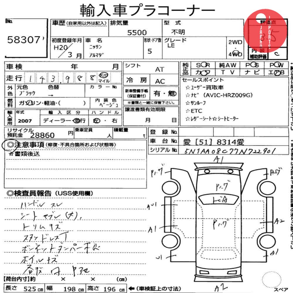 Auction Card