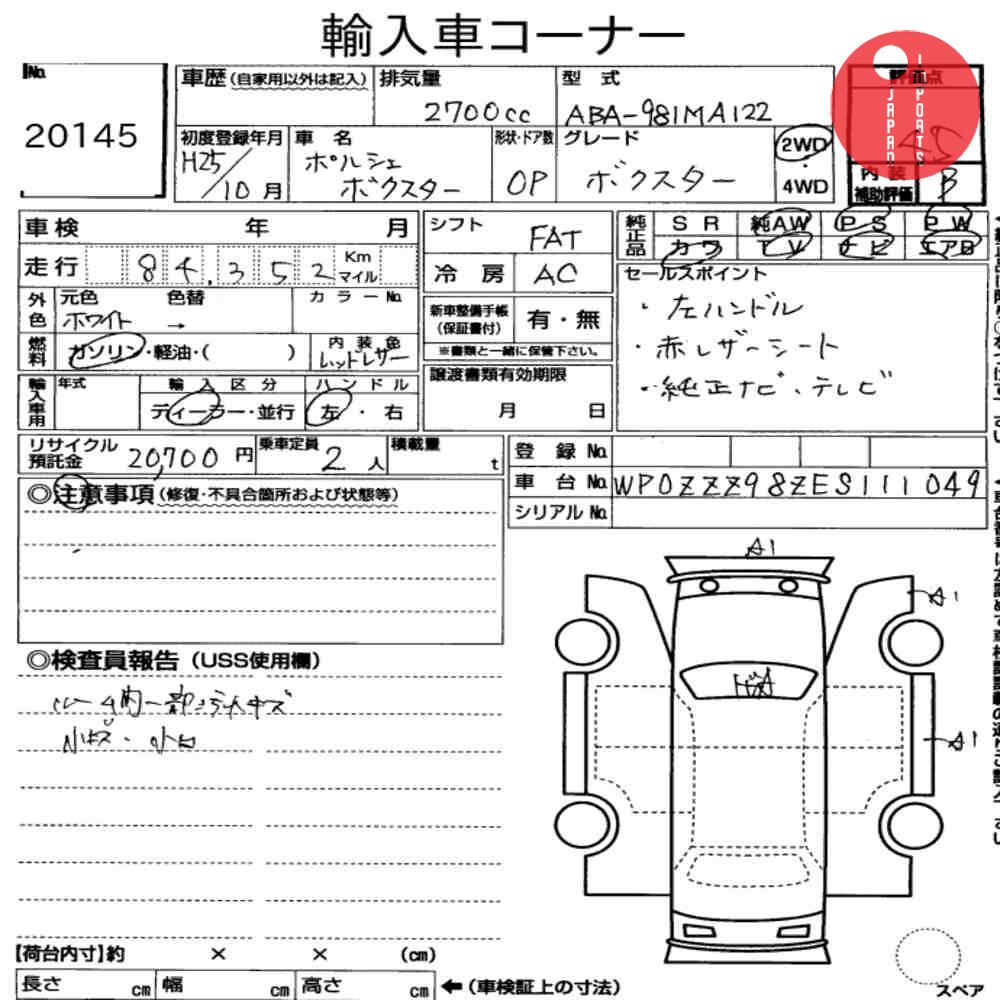 Auction Card