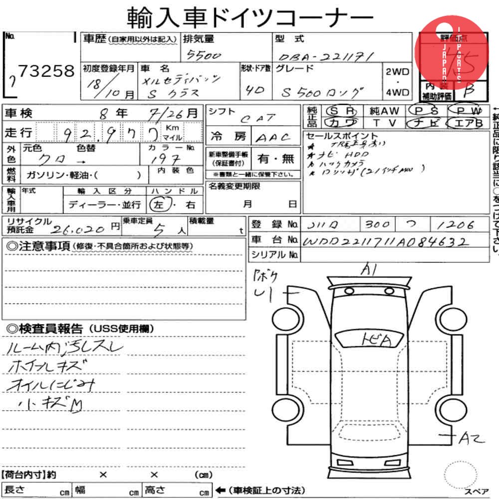 Auction Card
