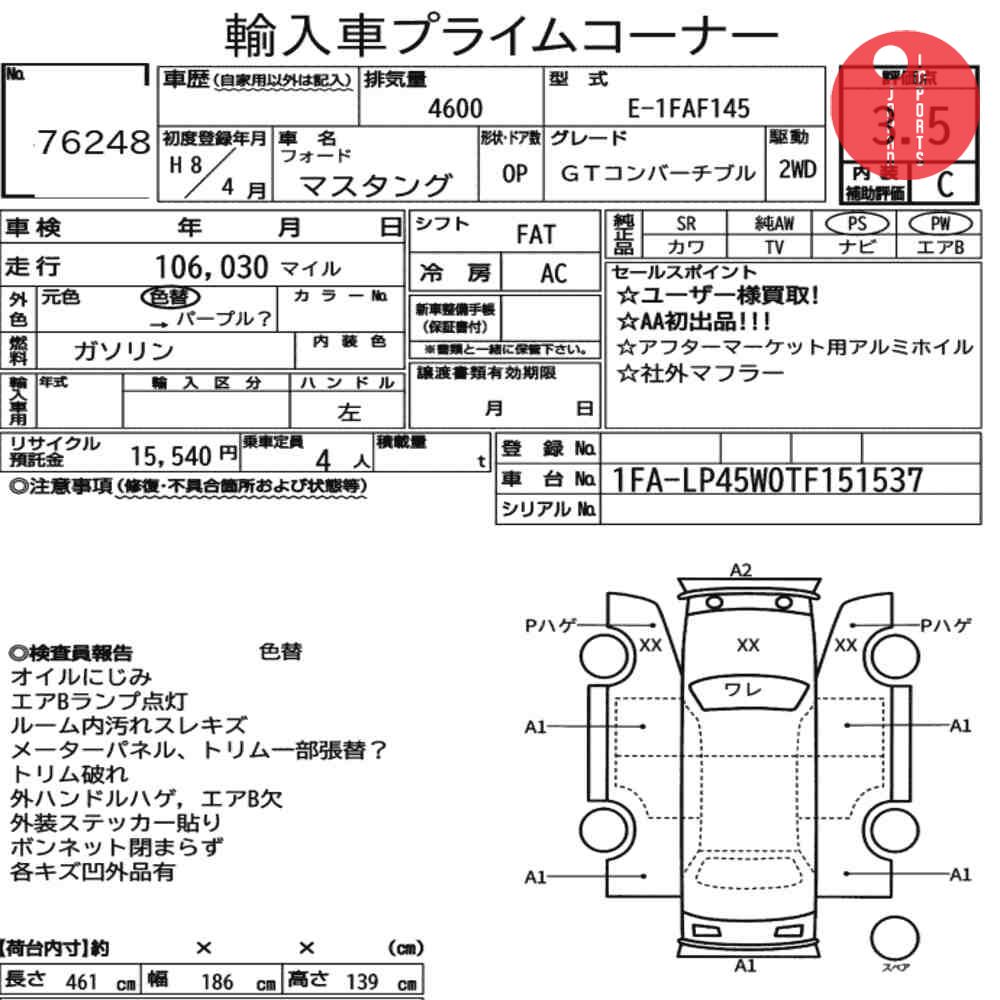 Auction Card