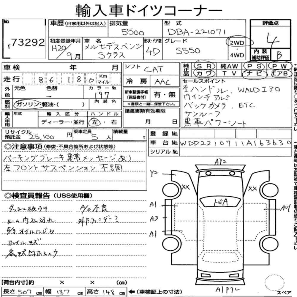 Auction Card