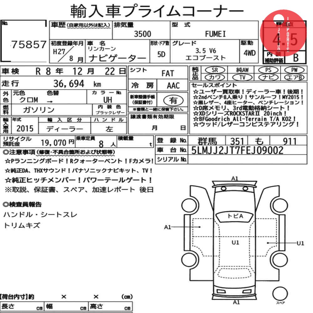 Auction Card