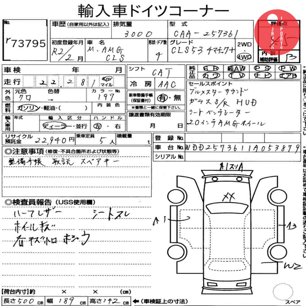 Auction Card
