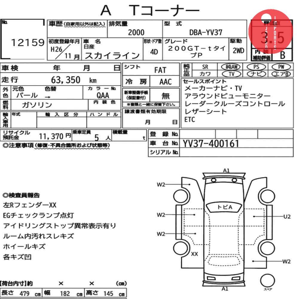 Auction Card