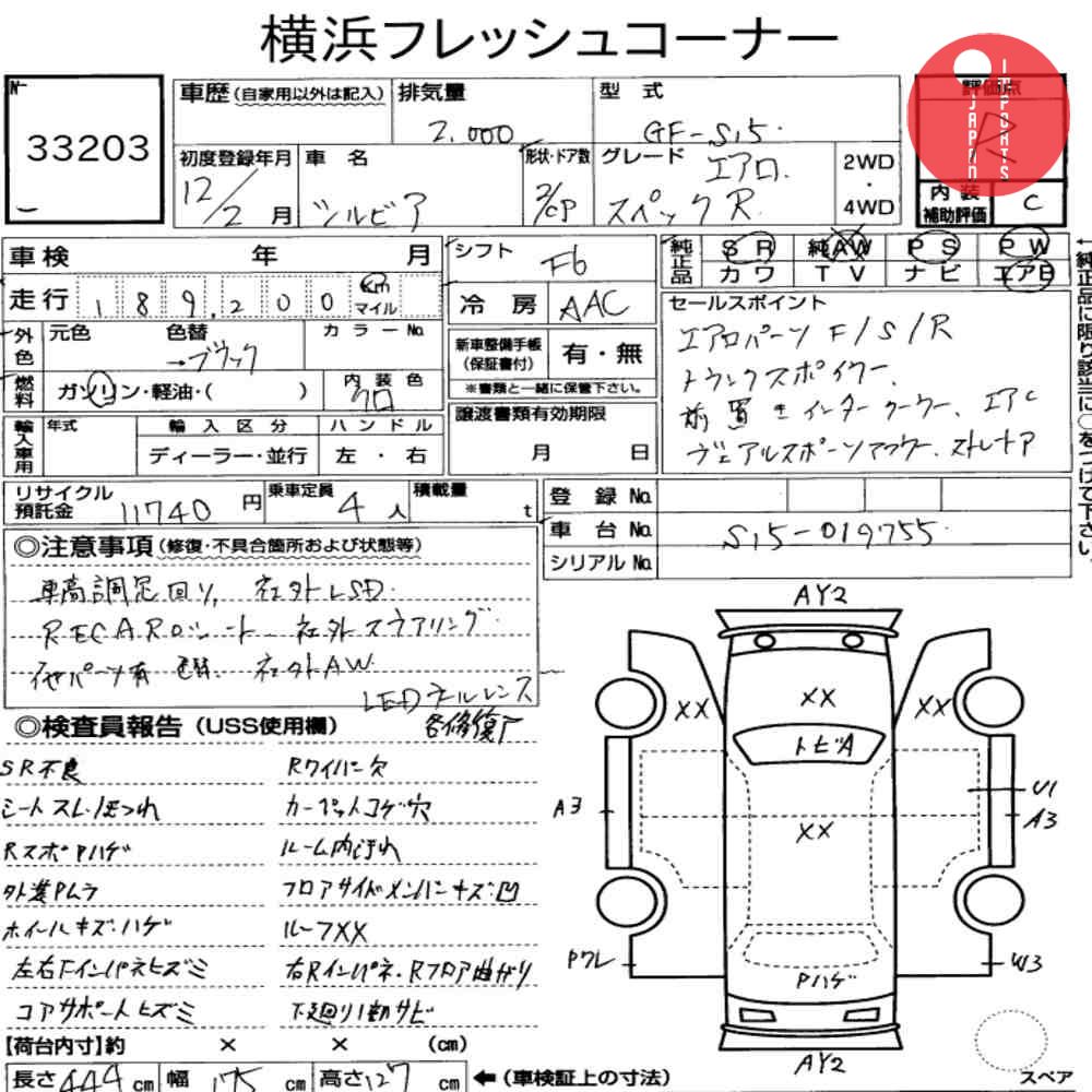 Auction Card