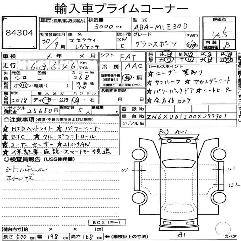 Auction Card