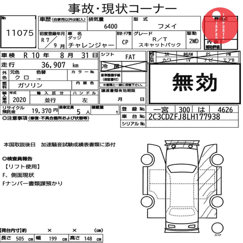 Auction Card