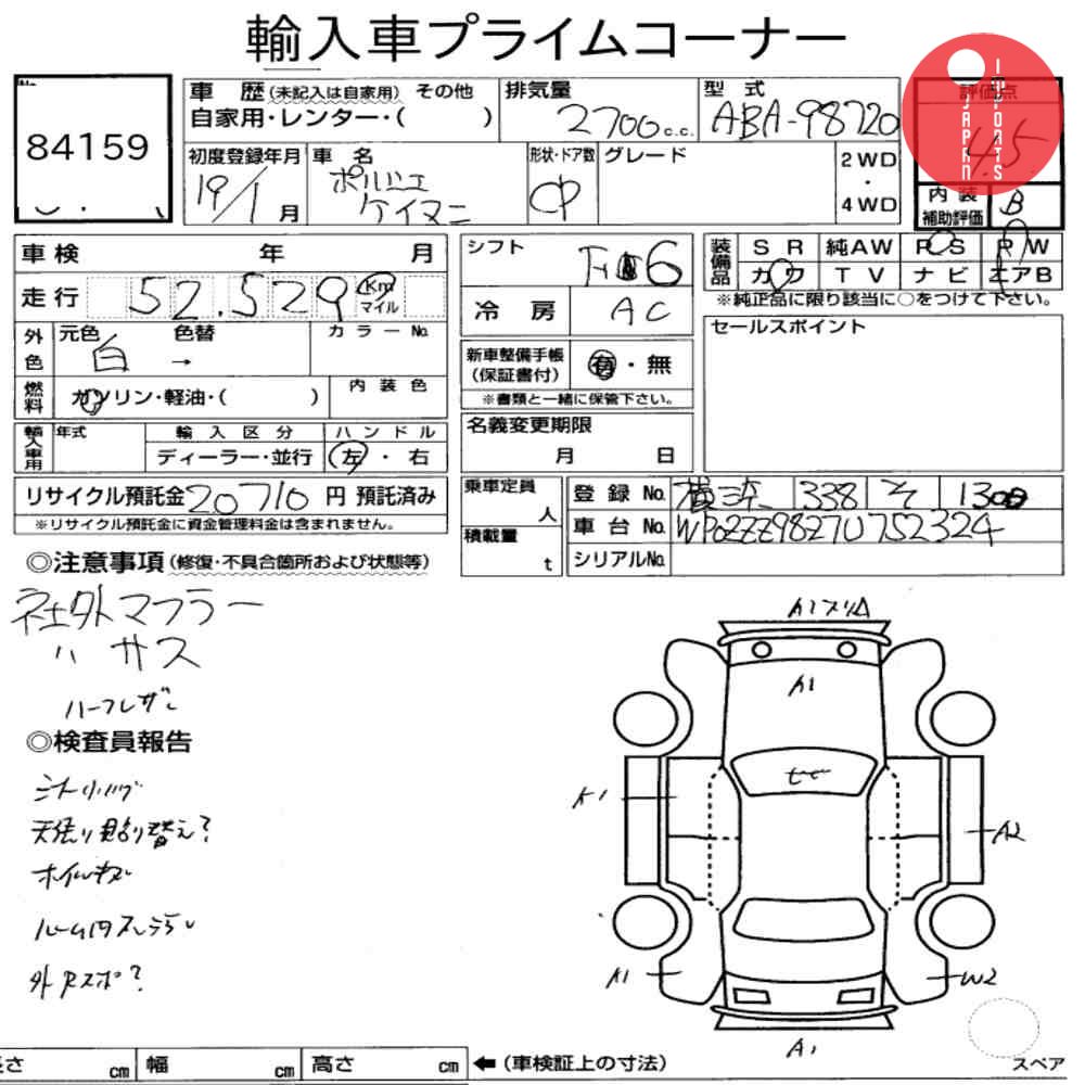 Auction Card