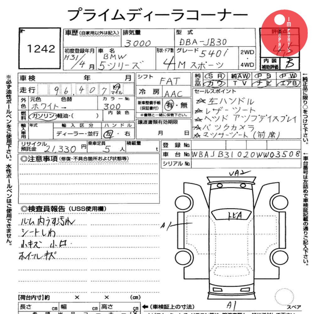 Auction Card