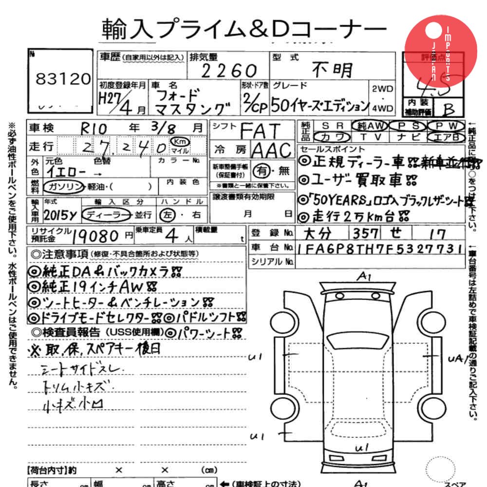 Auction Card