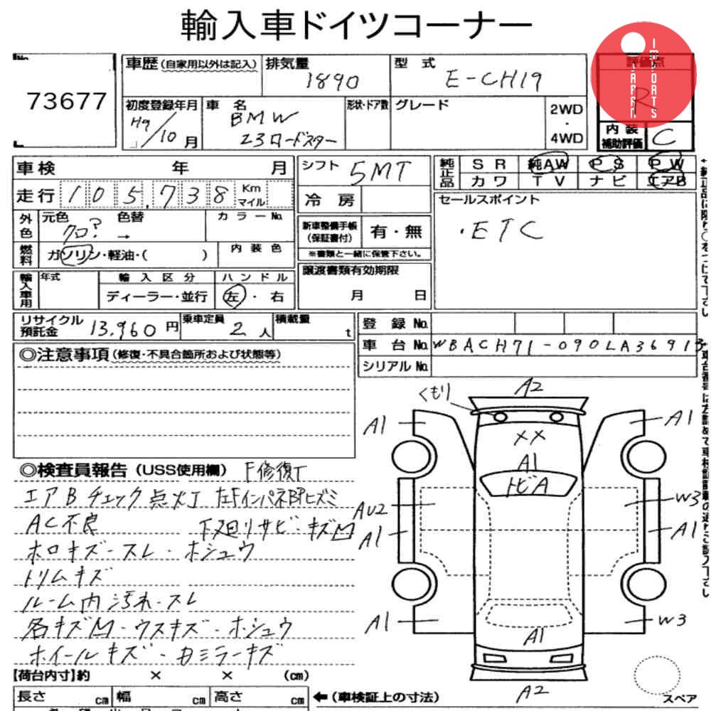 Auction Card