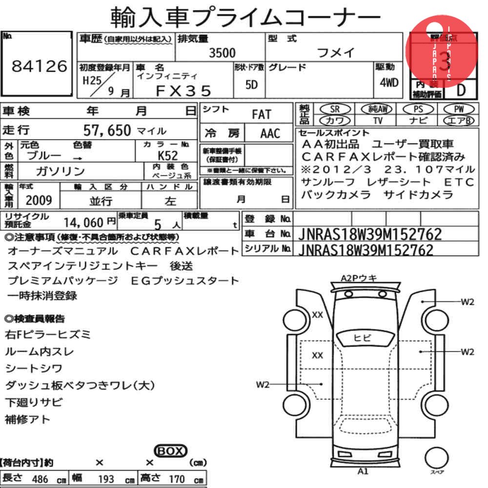 Auction Card