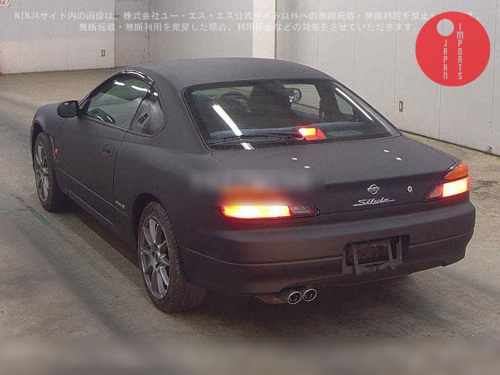 Aukcja NISSAN SILVIA CP SPEC.S B PACKAGE - Japanimports