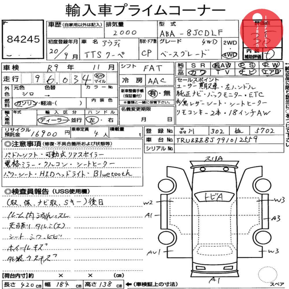 Auction Card