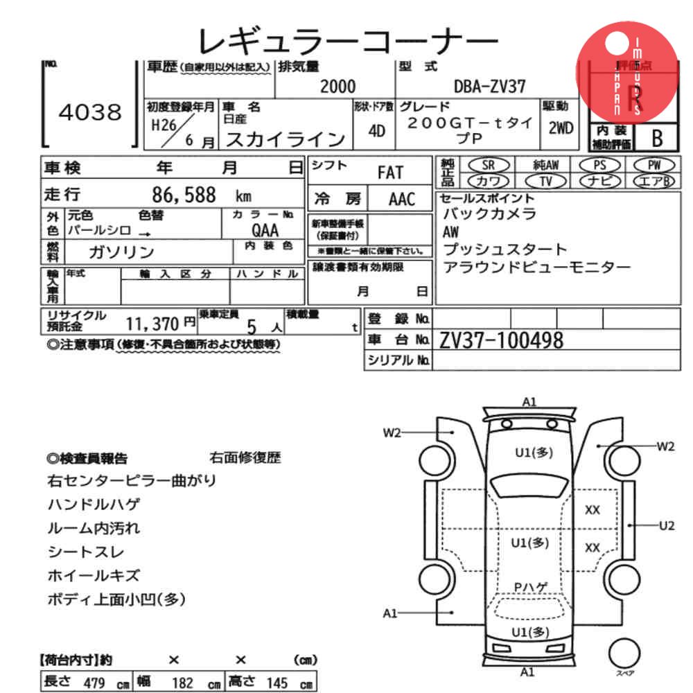 Auction Card