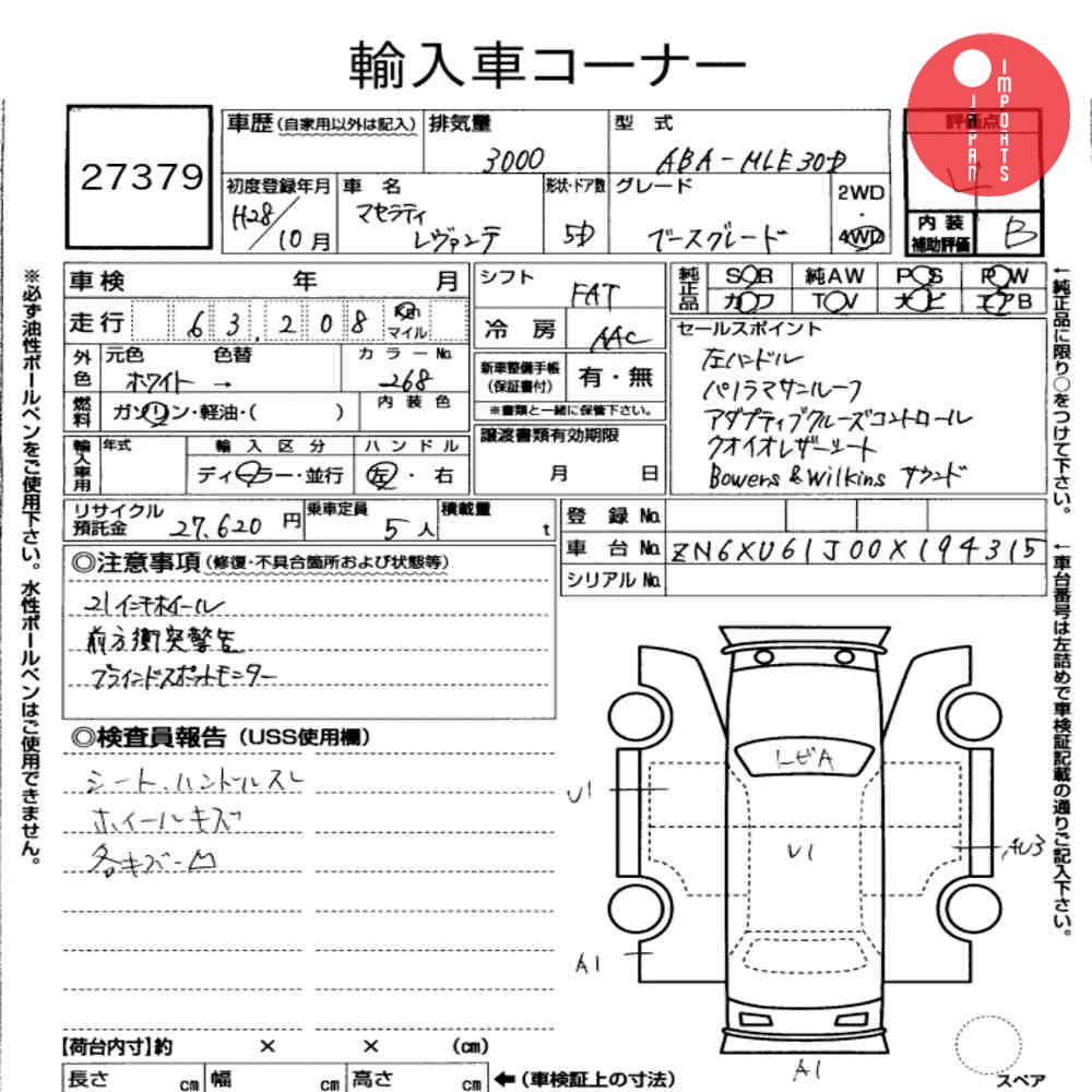 Auction Card