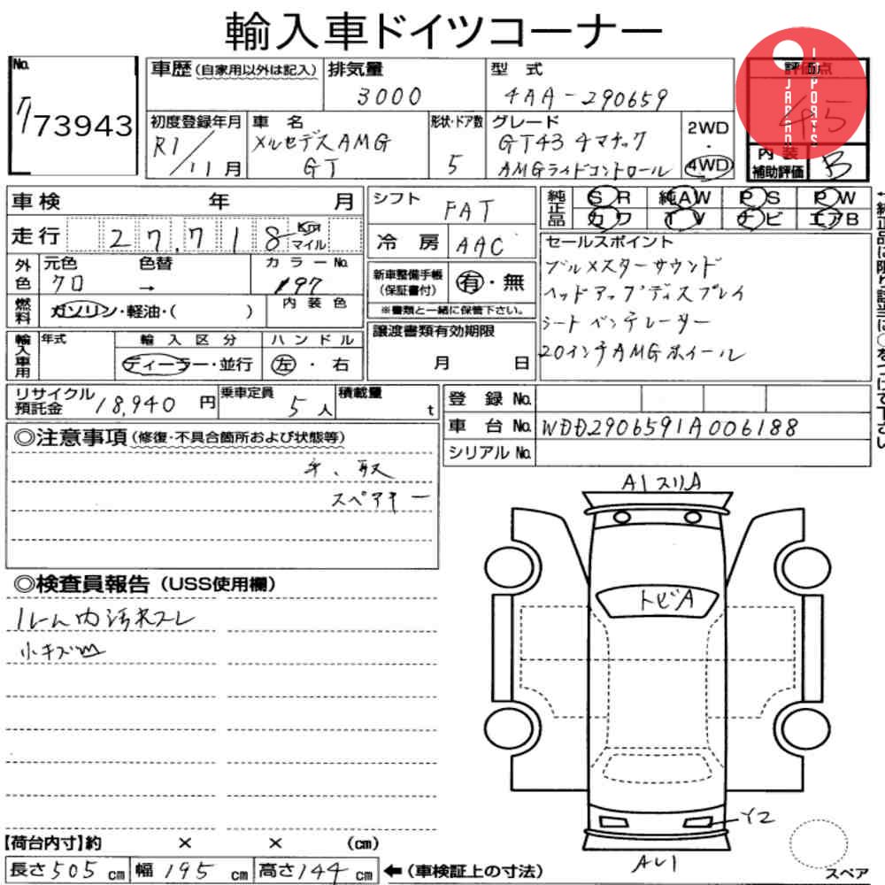 Auction Card