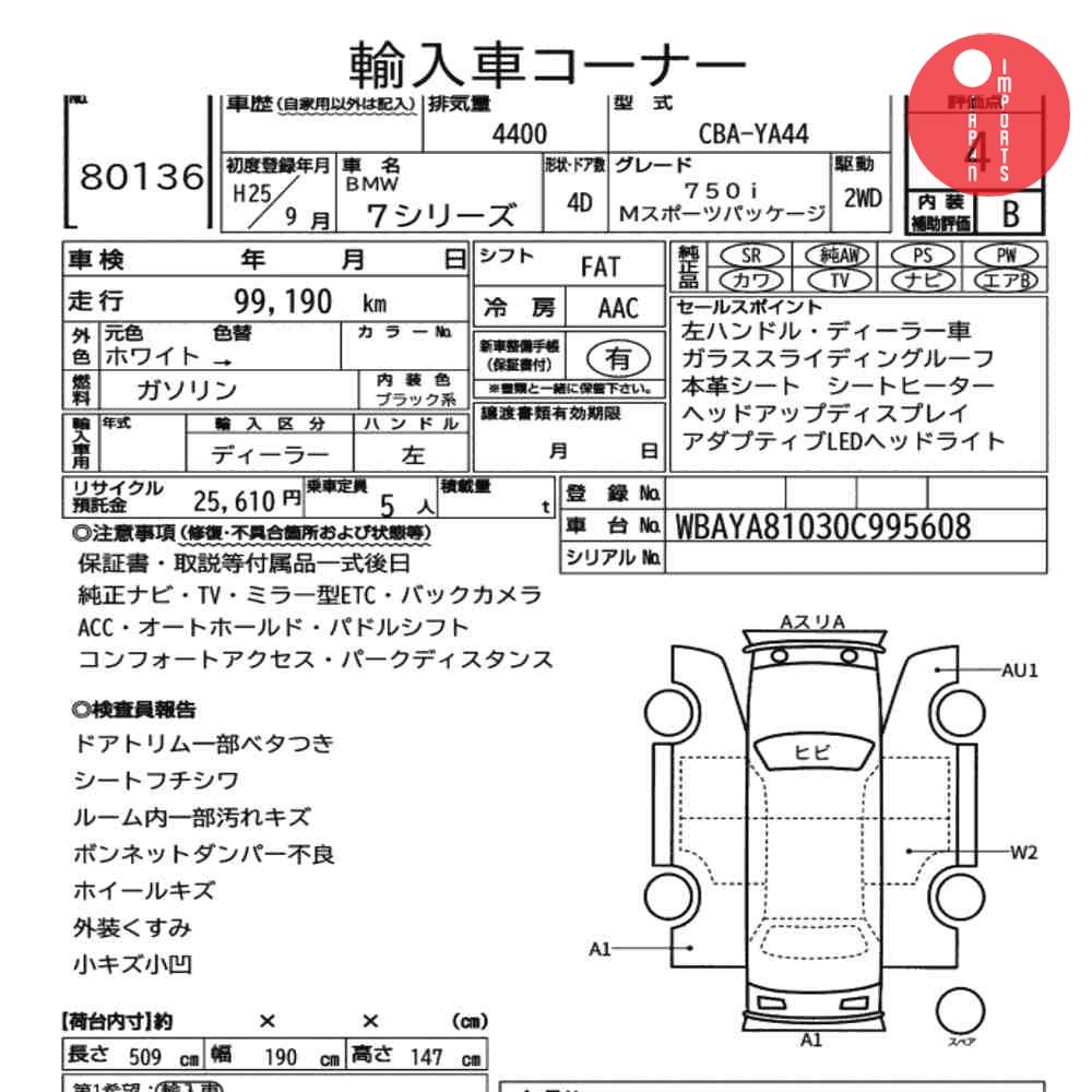 Auction Card