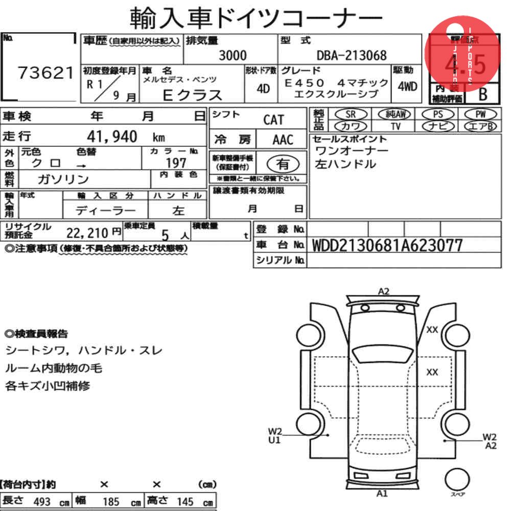 Auction Card