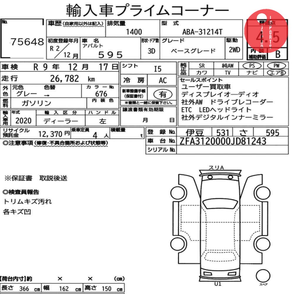 Auction Card