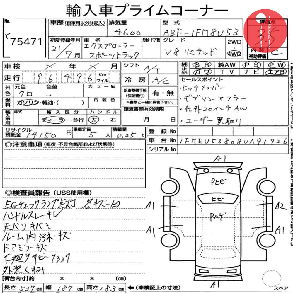 Auction Card