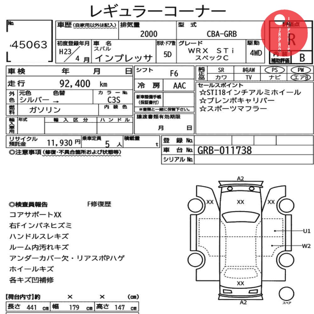 Auction Card