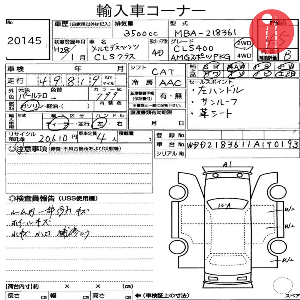 Auction Card