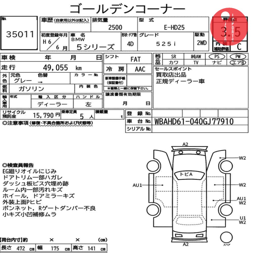 Auction Card