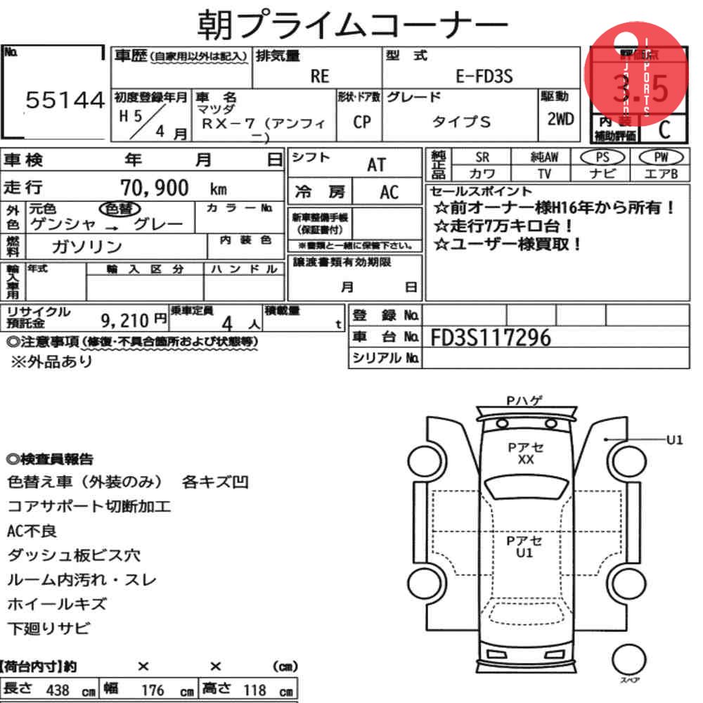 Auction Card