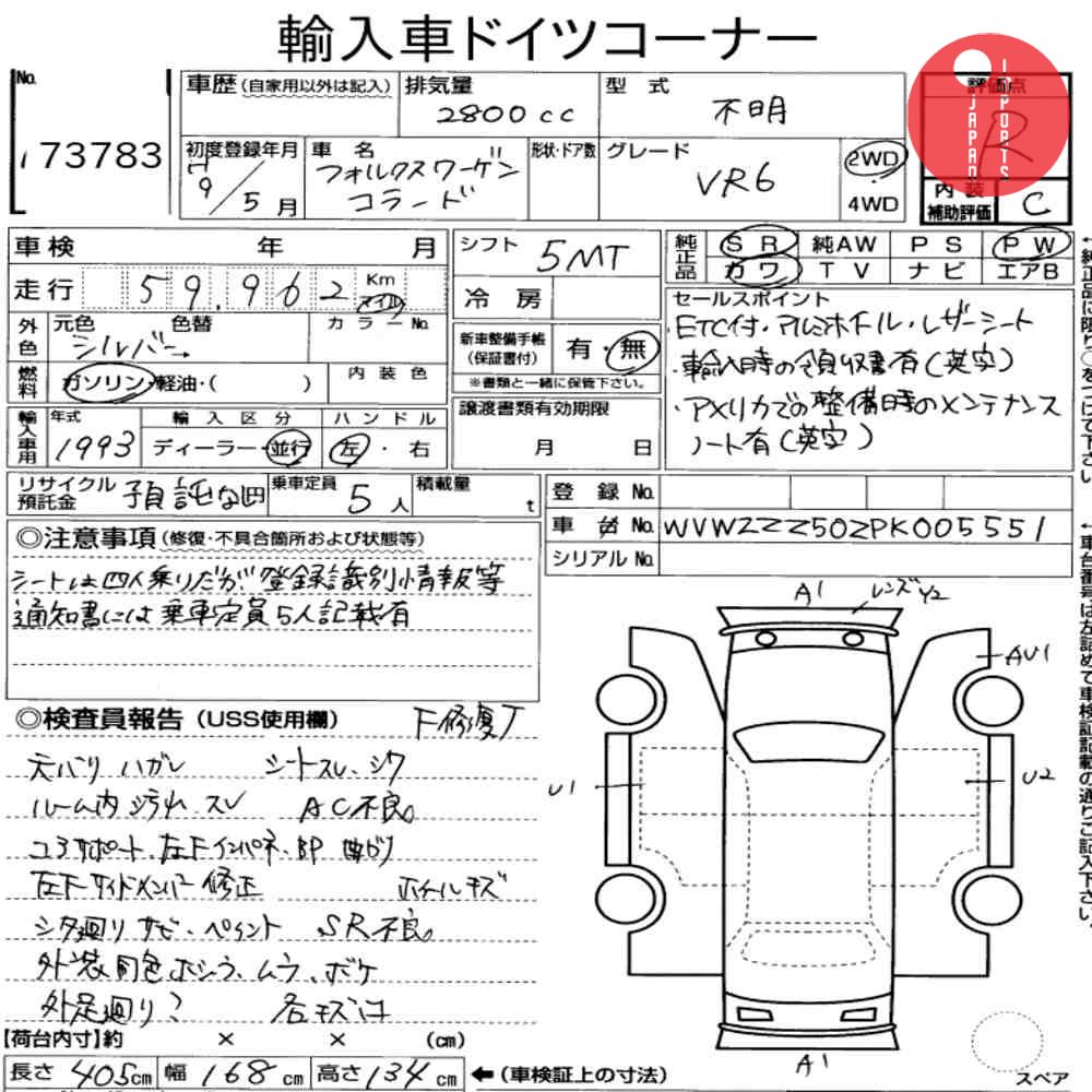 Auction Card